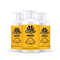 Factory directly sale Pet food basin cleaner cleaning 500ML